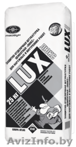 Сухие смеси Тайфун-мастер, Тайфун-люкс.Весь ассортимент. Доставка.Грузчики. #636601