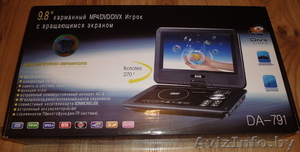 	 Портативный-3D DVD-плеер SONY-791 экран 9