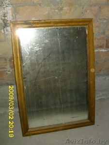 Старинное  зеркало #641648