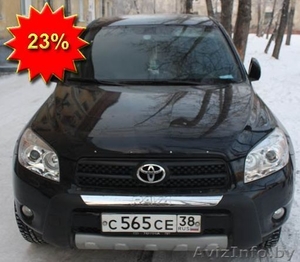 Каждый пятый литр ТОПЛИВА бесплатно! #645466