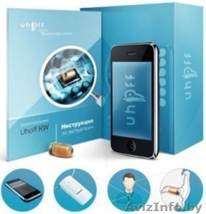 Сдам микронаушник в аренду #654351