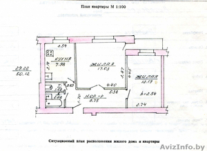 Продаю двухкомнатную квартиру на Титова,  недалеко от базара. #656422