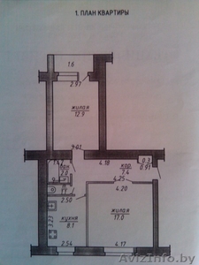 Продам двухкомнатную квартира                         #671043