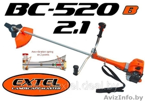 Бензокоса (триммер-газонокосилка) EXTEL BC-520 B. +375 29 9157407. Доставка по М #664534