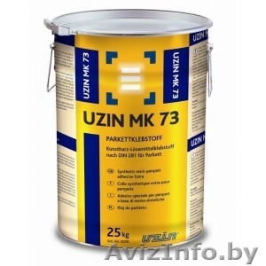 Клей UZIN по самой дешевой цене #664536