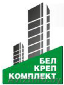 Пена монтажная,  метизы,  крепеж,  стеклосетка,  круги,  перчатки,  герметики #670831