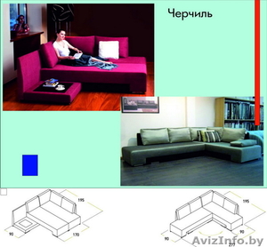 МЯГКАЯ МЕБЕЛЬ ОТ ПРОИЗВОДИТЕЛЯ #652716