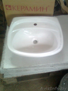  Продам умывальник #648745