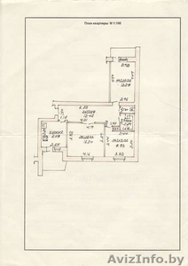  3-х комнатная квартира в Орше #651509