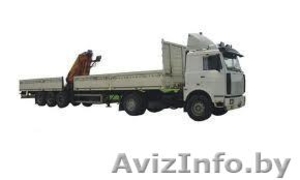 Грузоперевозки гидроманипулятор #664495