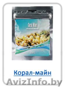 Коралловая вода –источник здоровья и долголетия #669331