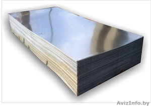 Металлоторгующая компания 