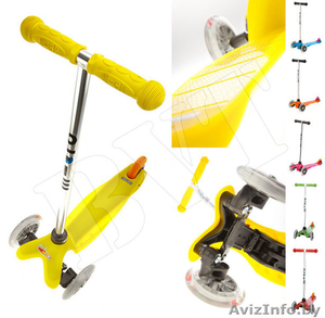 Трехколесный самокат Mini Micro для детей 2-5 лет (цвета в ассортимент #665874