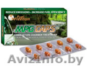 Реальная экономия топлива и денег с MPG. #661258