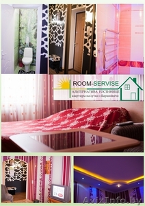 Сдам на сутки 1-ком. квартира Барановичи (Центр--WiFi) 726-00-00 мтс #671362