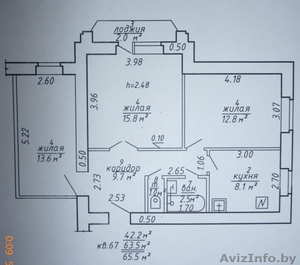 Продам 3-х комнатную квартиру по ул. В-Интернационалистов #649014