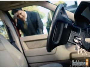 Аварийное открытие авто  #673362