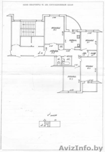 Продам 4-ком. квартиру на ул. Невского #669595