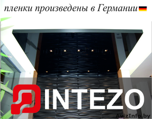 Натяжные потолки INTEZO производства Германии #659604