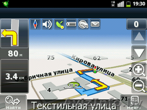 Huawei U8150 Ideos #674501