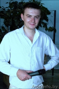 Тамада, Музыкант, Певец, Артист, Ведущий #648923