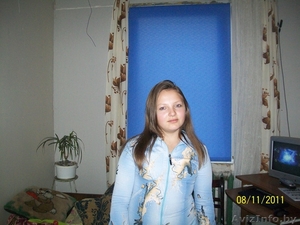 работа  это мамое лудшее #695476