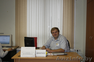 Бесплатные компьютерные курсы #689812