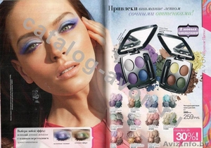 AVON в Светлогорске,  эйвон в Светлогорске,  официально,  подписка. #676197