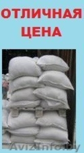 Известковая штукатурная смесь РСПИ Минск #687011