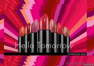 AVON в Витебске #696486