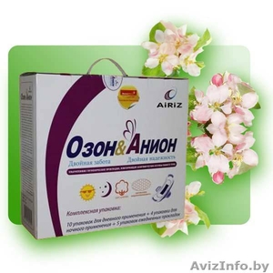 Китайские лечебные прокладки #689639