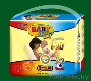 Подгузники Одноразовые New BABY King #675712