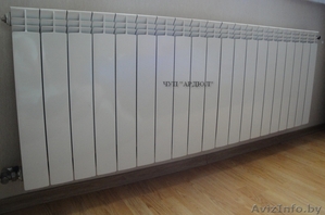 Устройство систем отопления #694244