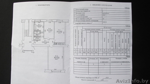 Квартира 3 комнаты. 28 тыс. центр,  кирпич. Возможна рассрочка. #680053