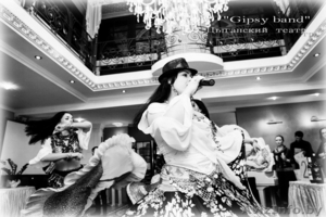 Джипси Бенд, артисты, на праздник, корпоратив, юбилей #523925