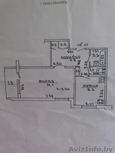  1 комнатная квартира!!!!!!!!!!!!!!!!!!!!! #694753