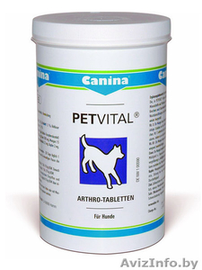 Orijen,  Acana,  Canina - Корма и товары для домашних животных #675657