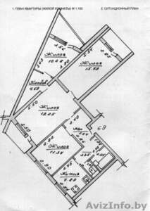 4-комнатная квартира ПРОДАЕТСЯ! #694117