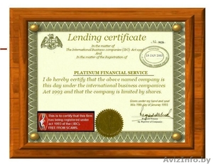 Кредиты без предоплат под 7 и 10 % #688872