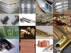 Продам цветные металлы оптом и в розницу #687273