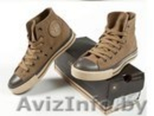 Кеды конверс оригинал бежевые #721693