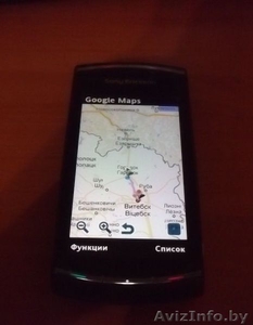 Sony ericsson vivaz pro u8i #725466