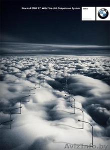 Требуется водитель с микроавтобусом #723901