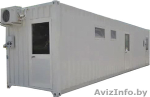 Мобильная бойня (модульная) #711696