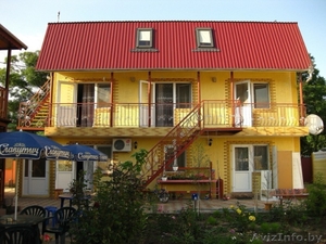 Отдых на Черном Море. #715862