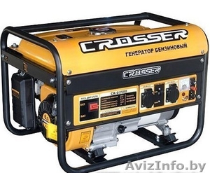 Генератор  (Бензиновая электростанция)  Бензогенератор  CROSSER CR-G2500.  #716399