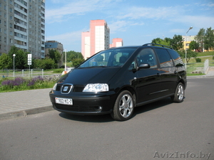 трансфер по Белоруси #727655