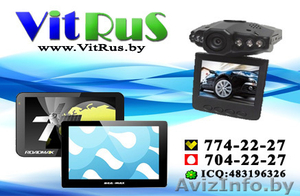 Ноутбуки и компьютеры #725643