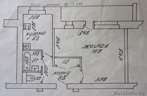 1,  5 комнатная квартира по Пр. Мира,  4 этаж из 5 #719375