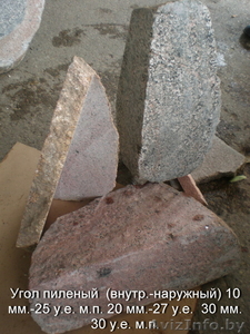 naturalni  kamen #718139